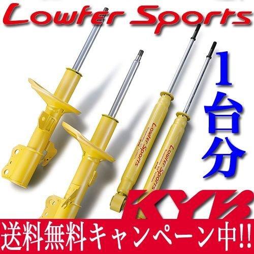 KYB Lowfer Sports ムーヴ ターボ LA100S 4本セット KYB Lowfer Sports ムーヴ ターボ LA100S 4本セット カヤバ Lowfer