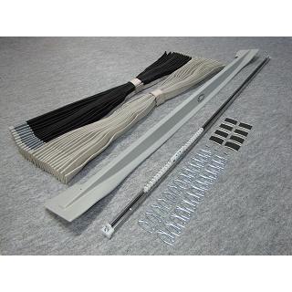 ハイエース200系 2-8型 パーテーションカーテンフルキット : エス