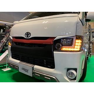 ハイエース200系 4-8型 フロントバンパーアンダーガード : エス