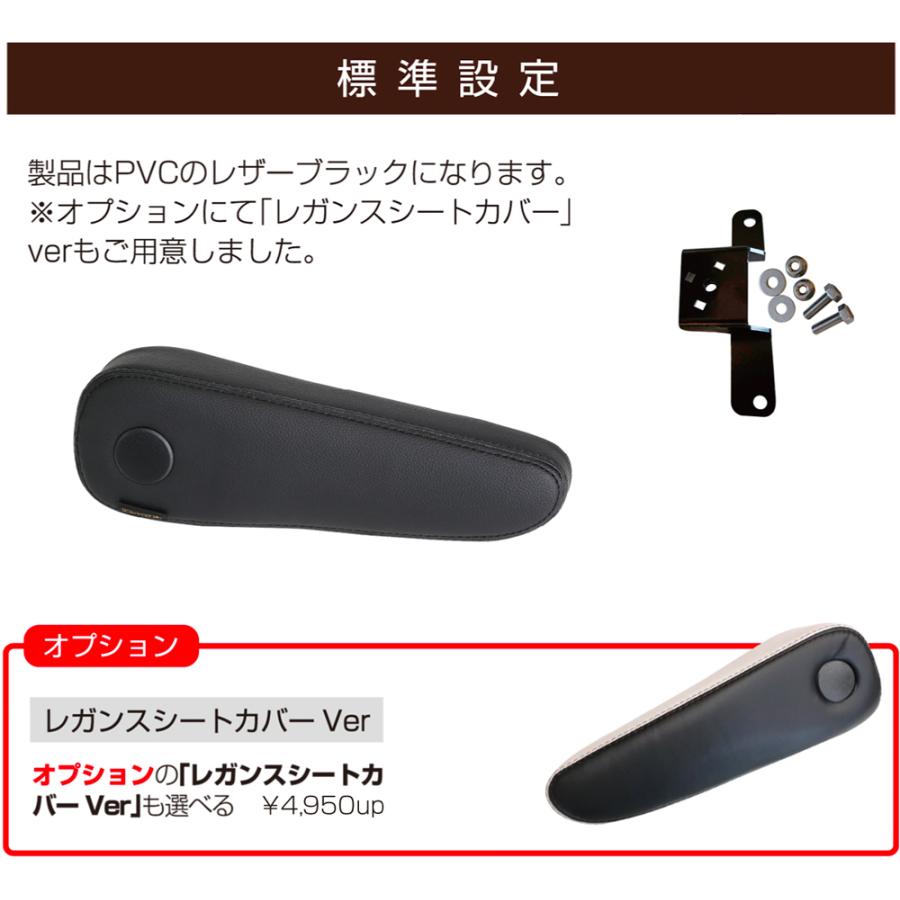 在庫有即納】 レガンス ハイエース 200系 1〜7型用 フロントシート