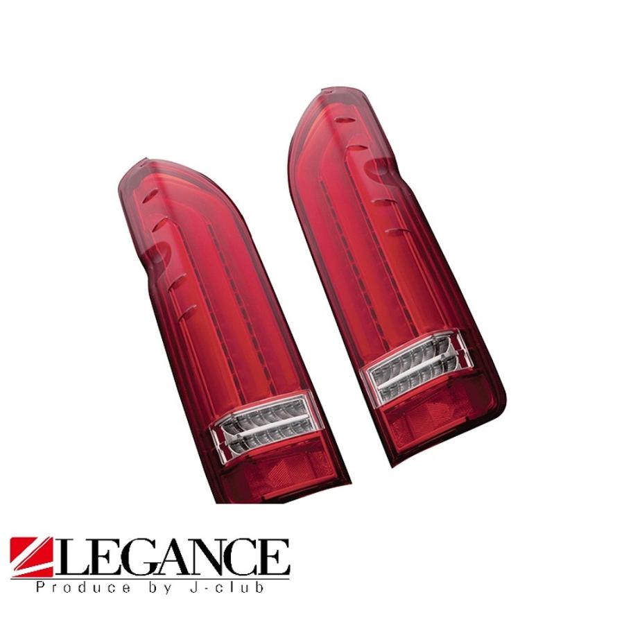 J-CLUB レガンス ジュエルLEDテールランプ「REVO TYPEII」 200系