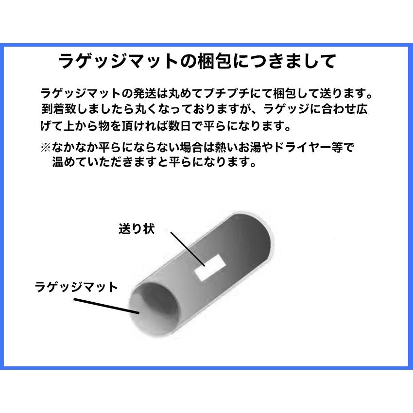 ハリアー 3D ラゲッジ マット トランク トレイ カーゴ フロアマット リア 防水 防汚 | SCREATE | 04
