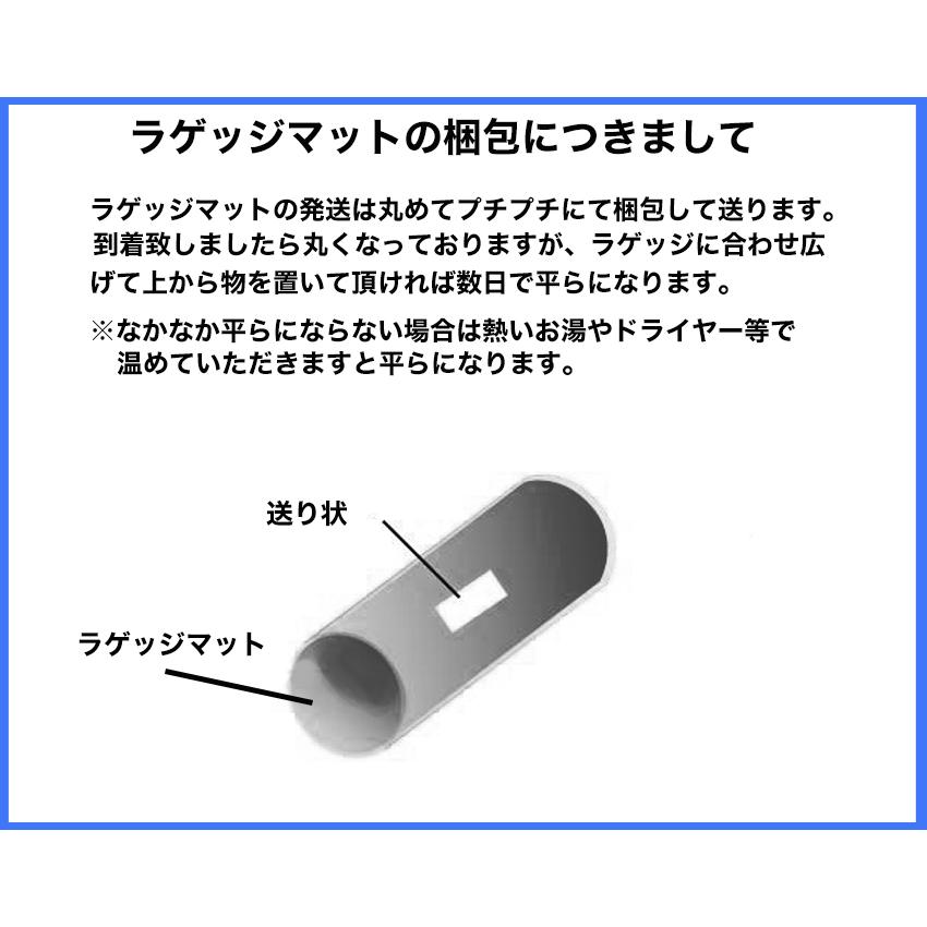 【7月中旬頃入荷予定】ノア NOA ZRR80G ZRR80W ZRR85G ZRR85W ZWR80G ZWR80W 7人乗り リア 3Dフロアマット 防水 防汚タイプ 2列目 カーマット セカンド｜screate｜05