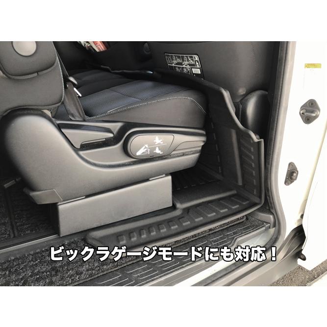 SCREATE（エスクリエイト） VOXY 80系 2列目 7人乗り 3Dフロアマット