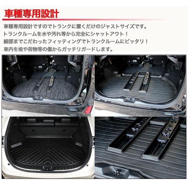 N-VAN ラゲッジマット NVAN 3Dマット トランクトレイ 防水 SCREATE（エスクリエイト） N-VAN 3D ラゲッジ マット JJ1/JJ2