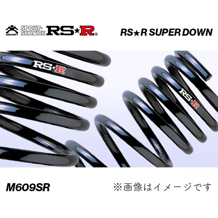 RS★R RSRスーパーダウン マツダ デミオ 13C-V/スポルト FF ダウンサス リア/M609SR