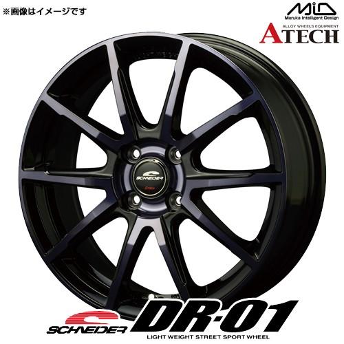 シュナイダー DR-01 ホイール1本 15x5.5 +45 100 4H(ブラックポリッシュ+ダークブルークリア) | マルカサービス