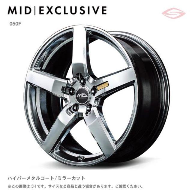 マルカサービス MIDエクスクルーシヴ 050F アルミホイール1本 19x8.0J