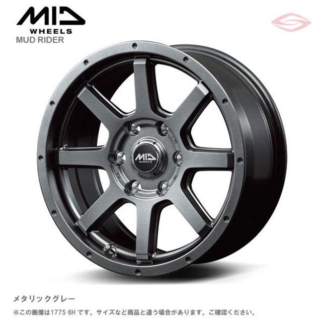 マルカサービス MIDホイールズ マッドライダー ホイール1本 17x7.5J 6H