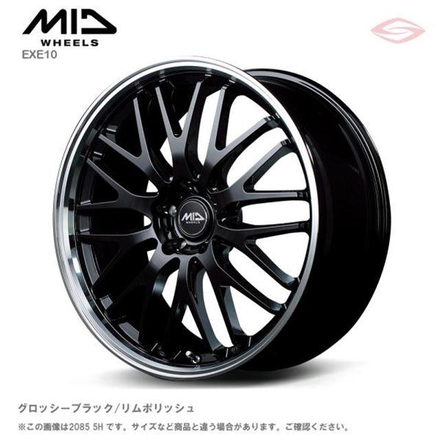 s*o様 メーカー不明　メッシュホイール □ X-TECHNIC Spider □ 16x6.5J OFF+40 5H/PCD100 精悍な見た目の