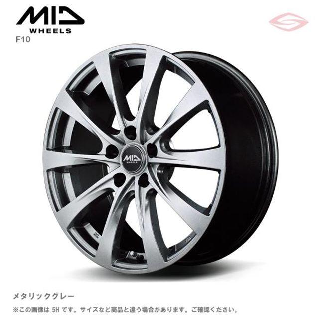マルカサービス MIDホイールズ F10 ホイール1本 13x4.0J 4H 100 +43