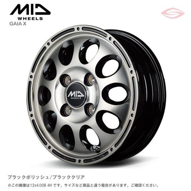 マルカサービス MIDホイールズ ガイア クロス ホイール1本 12x3.5B 4H