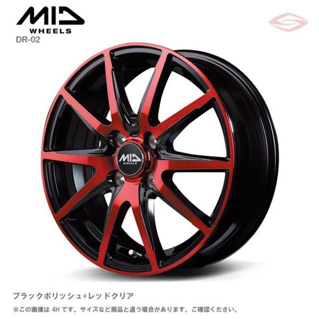 15インチ スポークデザイン ホイールセット2本　Hide② マルカサービス MIDホイールズ DR-02 ホイール1本 15x4.5J 4H 100 +45