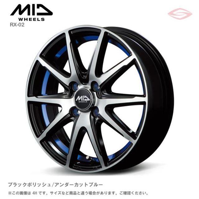 マルカサービス MIDホイールズ RX02 アルミホイール1本 15x5.5J 4H 100