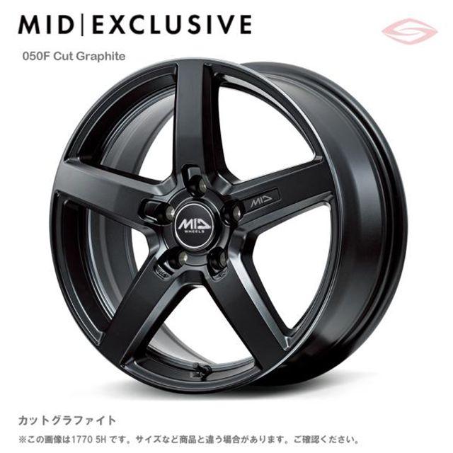 マルカサービス MIDエクスクルーシヴ 050F カットグラフィト ホイール1
