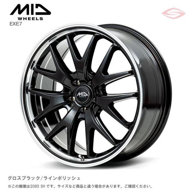 マルカサービス MIDホイールズ EXE 7 ホイール1本 19x8.0J 5H 114.3 +