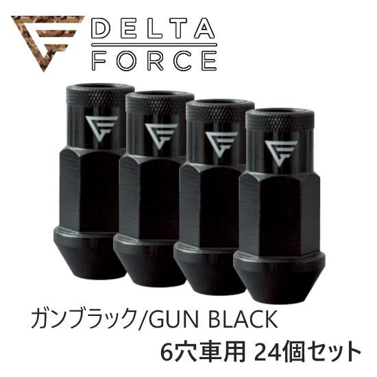 DELTA FORCE（デルタフォース） ミルナット 19HEX M12xP1.5 24個セット 