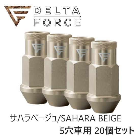 DELTA FORCE（デルタフォース） ミルナット 19HEX M12xP1.5 20個セット 