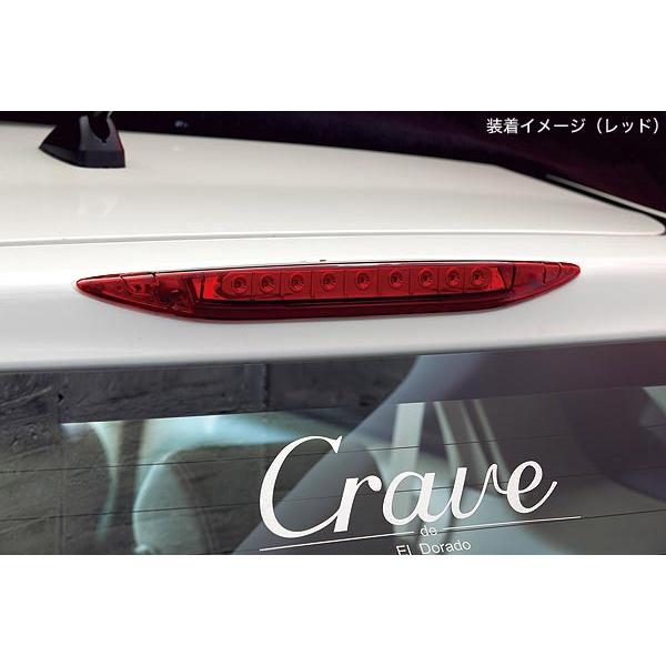 ホンダ ストリーム ブラッセンLEDテールランプ RN6~RN9 ブラッセン ストリーム(RN6/RN7/RN8/RN9) LED ハイマウント