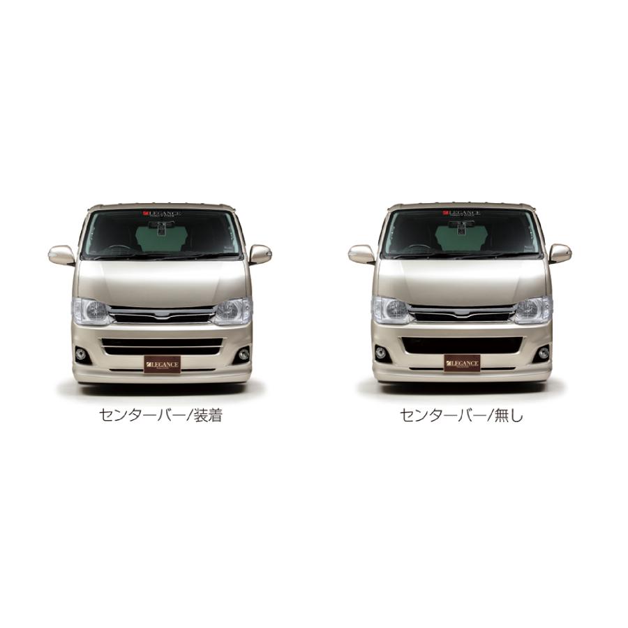 ハイエース200系3型ナロー用レガンスフロントリップスポイラー J-CLUB レガンス」200系ハイエース 3型（KDH/TRH200系）ナロー用