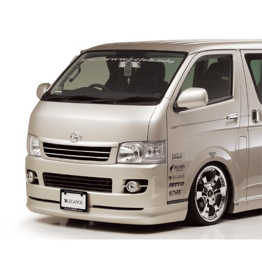 レガンス 1・2型ナロー用フロントハーフスポイラー ハイエース200系 