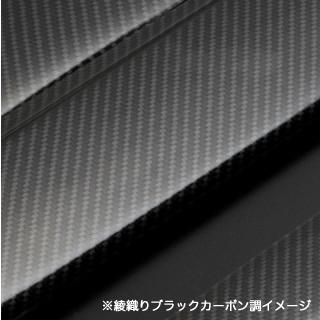 SCREATE（エスクリエイト） ハイエース 200系 標準 1-3型用 3D