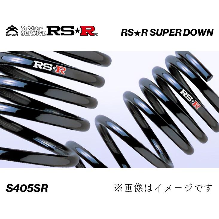 RSR - RS★R 百貨店落ち込む スズキ ハスラー X/Xターボ 4WD ダウンサス 後押し/S405SR