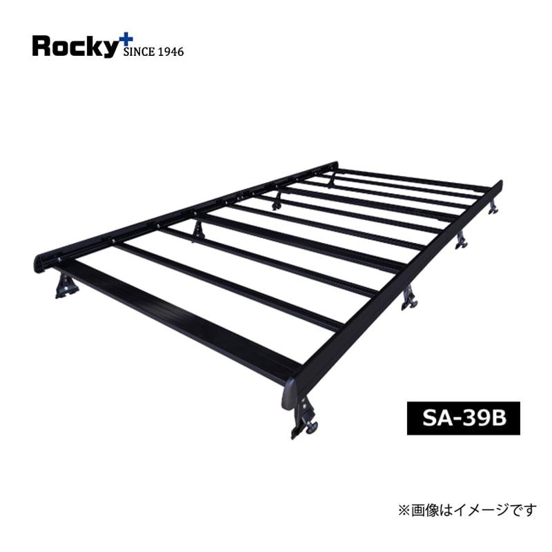 ロッキープラス Rocky+ ルーフキャリア SA-39B マツダ ボンゴ : エス 