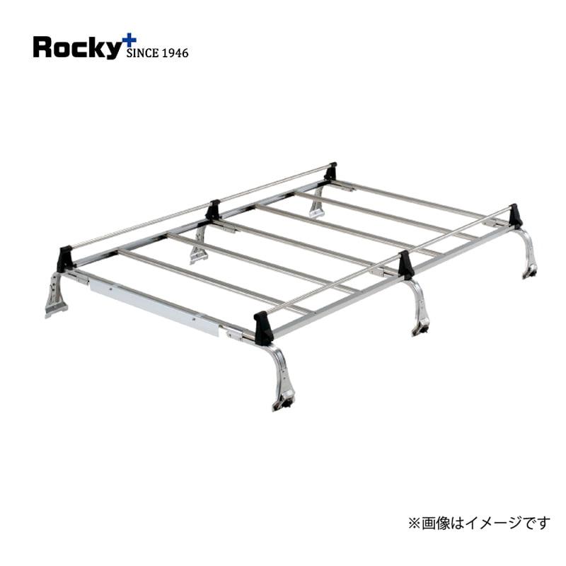 Rocky+ ルーフキャリア SE-480VH 三菱 ミニキャブ ロッキープラス