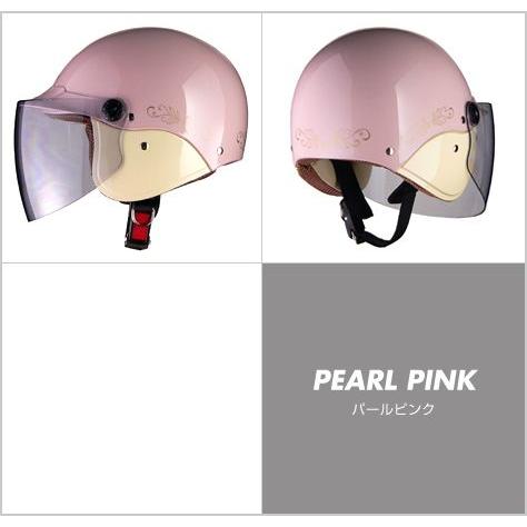 リード工業 【リード工業】 Street Alice QJ-3 セミジェットヘルメット
