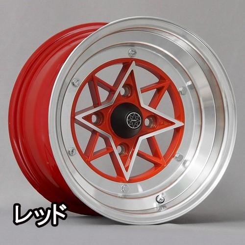 限定数 スターシャーク ホイール14×8.0 -13 4H114.3 4穴(レッド 限定数 スターシャーク ホイール14×8.0 -13 4H114.3 4穴(レッド