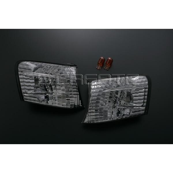 チェイサー (JZX100系) クリスタルコーナーレンズ スモークタイプ クリアワールド/CLEARWORLD