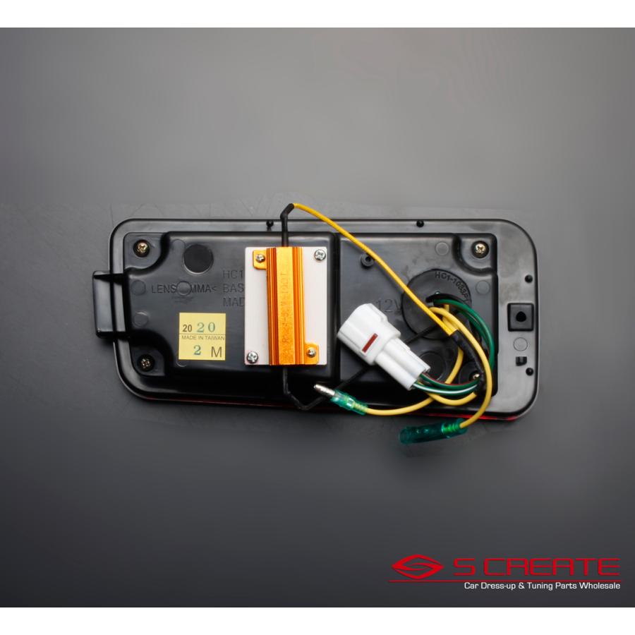 ハイゼットトラック ハイゼットジャンボ S200系/S500系 チューブ フル LED テールランプ シーケンシャル 流れるLED レッド |  | 04