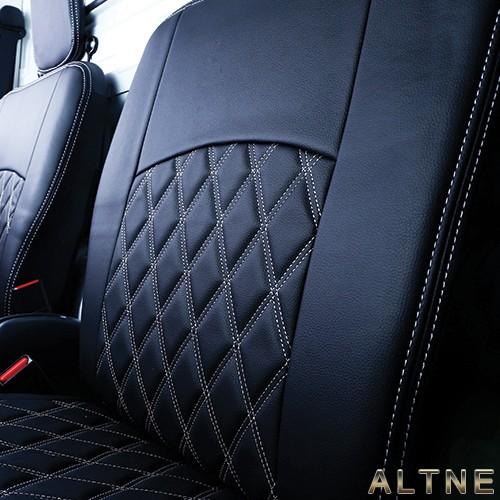 SCREATE（エスクリエイト） キャリートラック シートカバー アルトネ