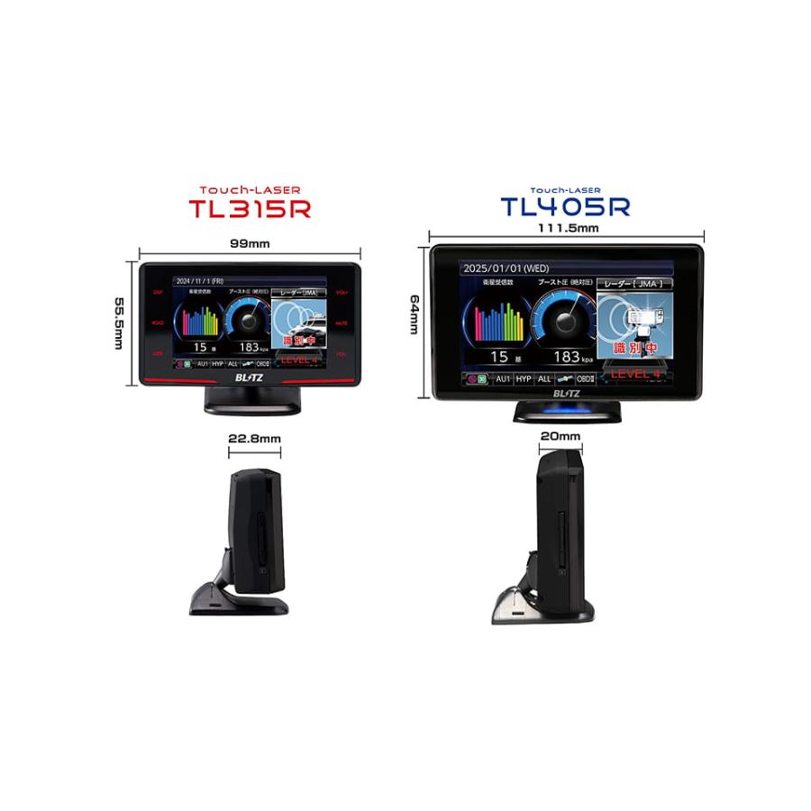 BLITZ Touch-LASER TL405R JMA-520/JMA-401取締機対応 レーザー＆レーダー探知機 ブリッツ | BLITZ | 01