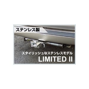 SUNTREX ヒッチメンバー ジムニー／ジムニーシエラ／ジムニーノマド