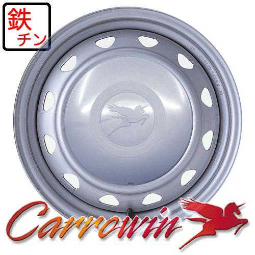 キャロウィン スチールホイール(1本) 14x4.5 +45 8Hマルチ(N-BOX キャロウィン スチールホイール(1本) 14x4.5 +45 8Hマルチ(N-BOX