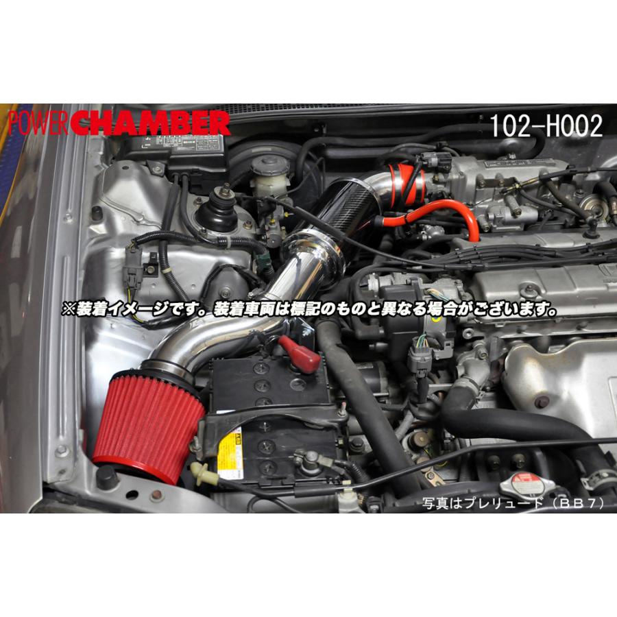 零1000 パワーチャンバー TYPE-2 アコードユーロR(GH-CL1) H22A 零1000 パワーチャンバー TYPE-2 アコードユーロR(GH-CL1) H22A