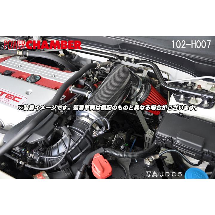零1000（ZERO1000） パワーチャンバー TYPE-2 インテグラ(LA・ABA-DC5