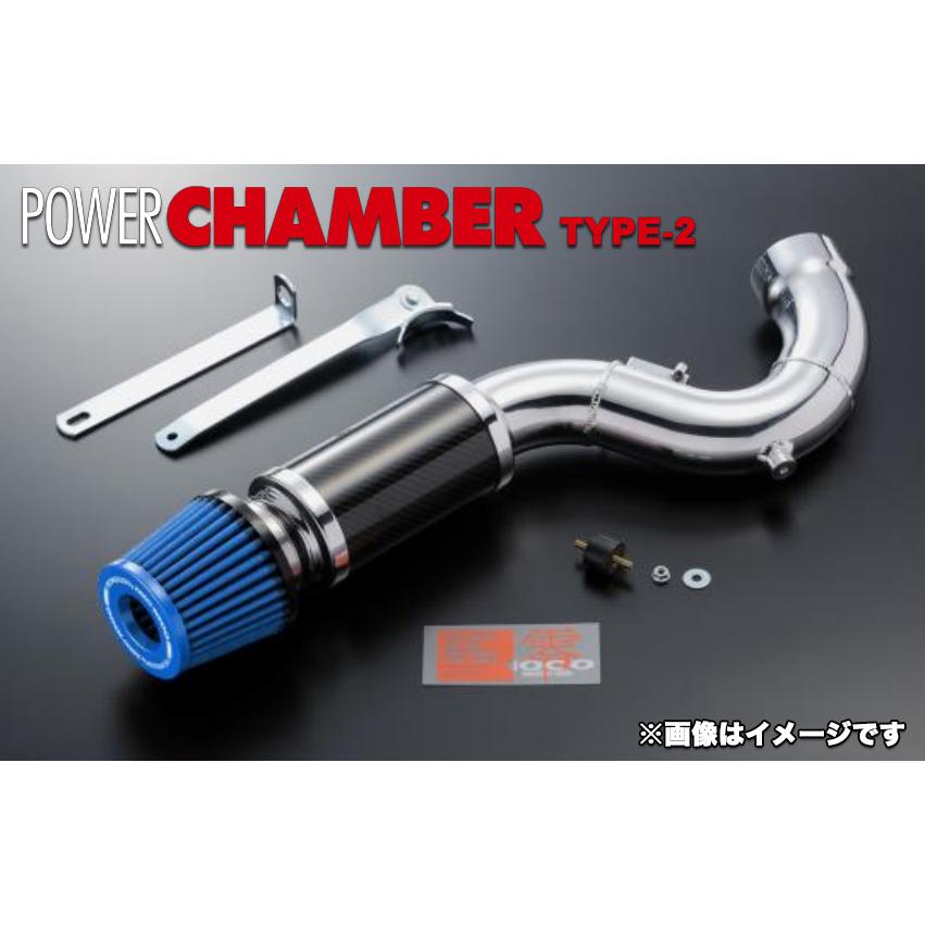 零1000（ZERO1000） パワーチャンバー TYPE-2 ステップワゴン DBA-RG1