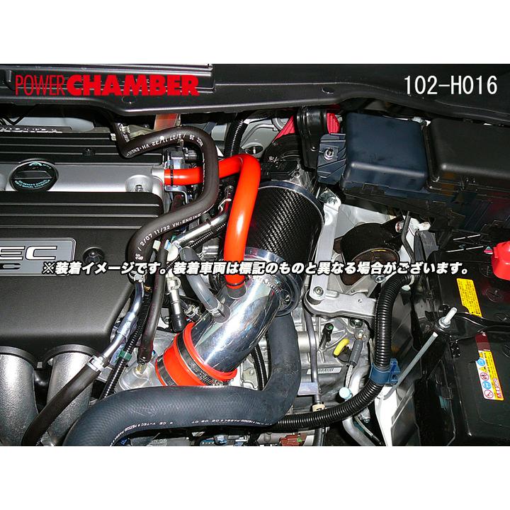 零1000（ZERO1000） パワーチャンバー TYPE-2 ステップワゴン DBA-RG1