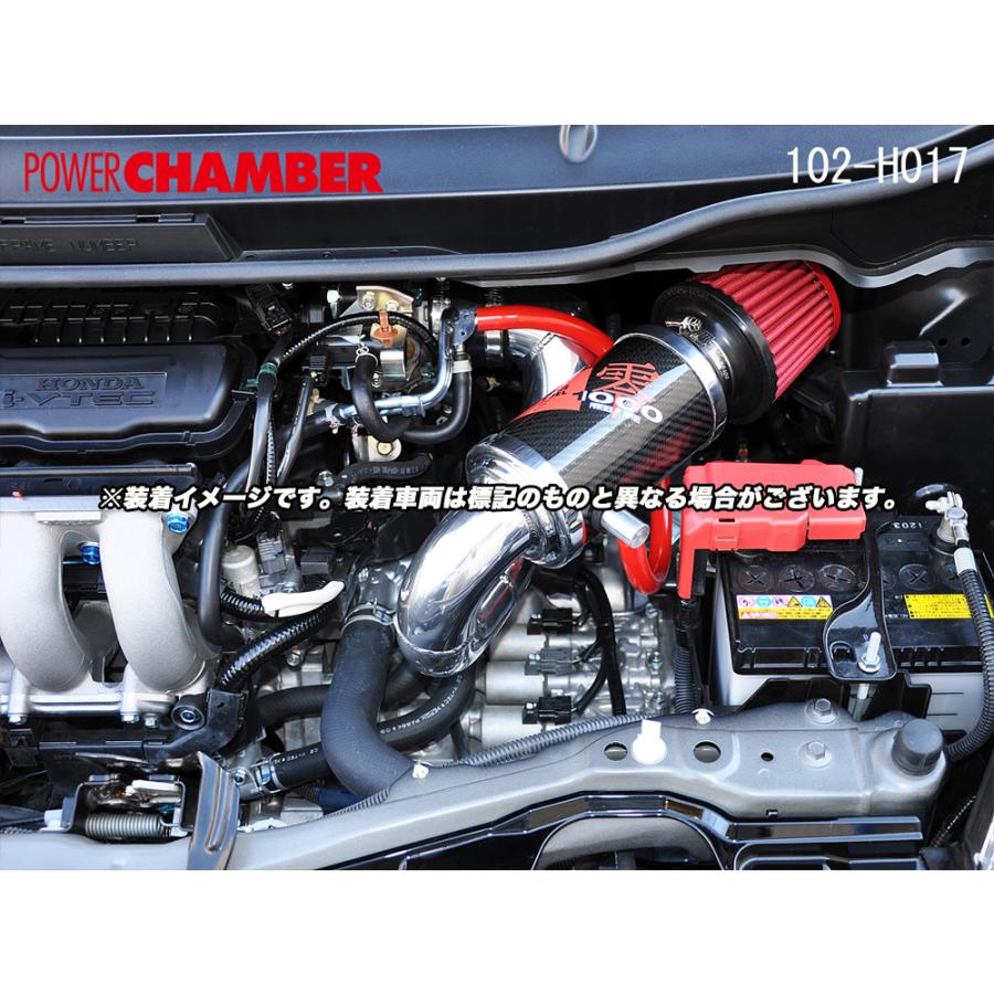 零1000 パワーチャンバー TYPE-2 フィットRS(DBA-GE8・9) L15A 零1000 パワーチャンバー TYPE-2 フィットRS(DBA-GE8・9) L15A