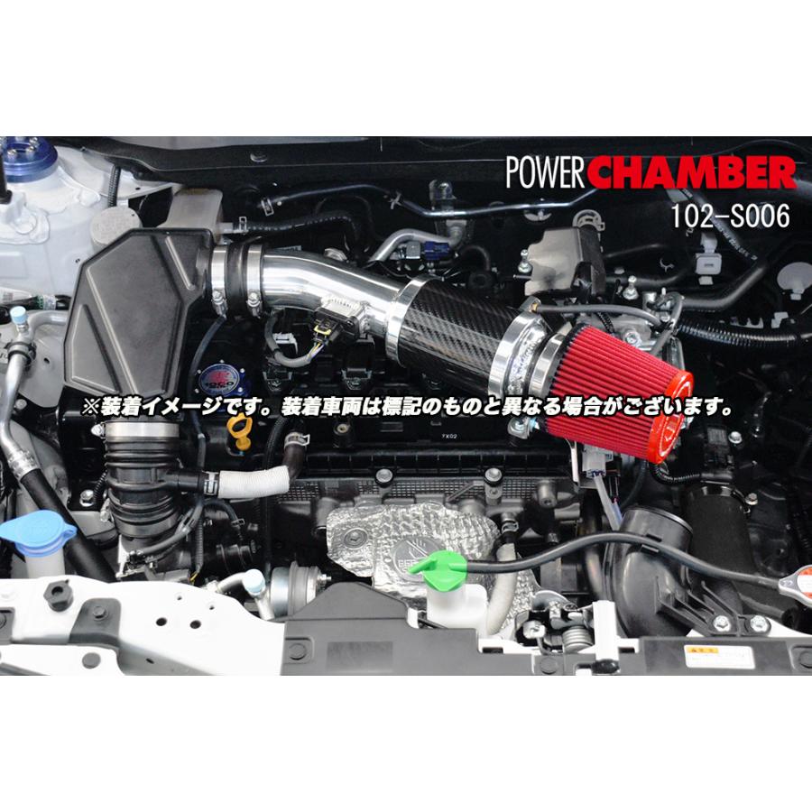 零1000 パワーチャンバー TYPE-2 スイフトスポーツ CBA-ZC33S 零1000 パワーチャンバー TYPE-2 スイフトスポーツ CBA-ZC33S