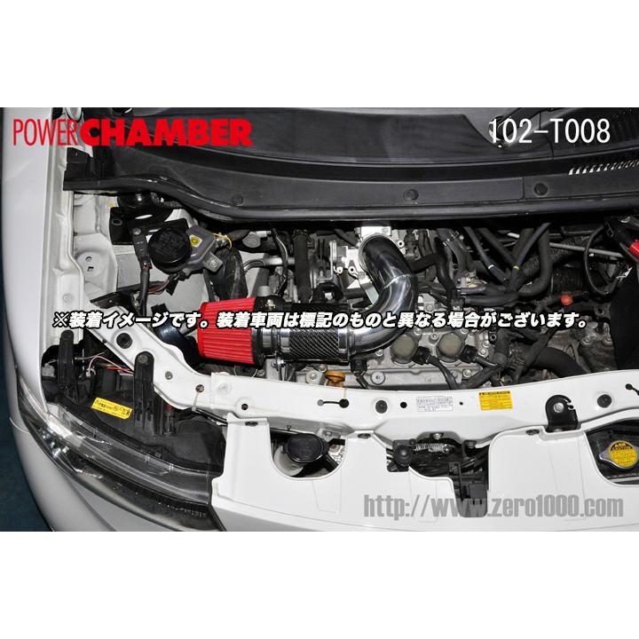 零1000 パワーチャンバー TYPE-2 bB(DBA-QNC21) 3SZ-VE  エアクリーナー 102-T008