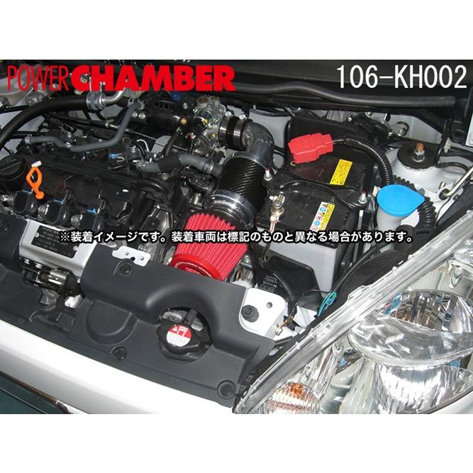 零1000 パワーチャンバー K-Car ゼストスパーク DBA-JE1 P07A NA 零1000 パワーチャンバー K-Car ゼストスパーク DBA-JE1 P07A NA