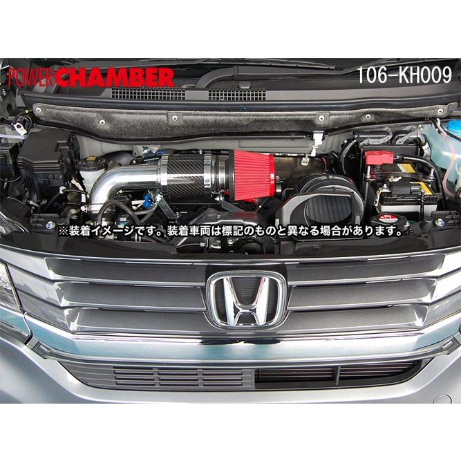 零1000 パワーチャンバー K-Car N-WGN/N-WGNカスタム DBA-JH1 零1000 パワーチャンバー K-Car N-WGN/N-WGNカスタム DBA-JH1