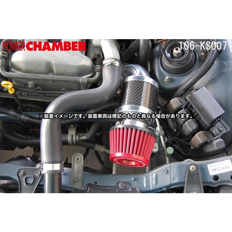 零1000 パワーチャンバー K-Car カプチーノ(E-EA21R) F6A(ターボ 零1000 パワーチャンバー K-Car カプチーノ(E-EA21R) F6A(ターボ