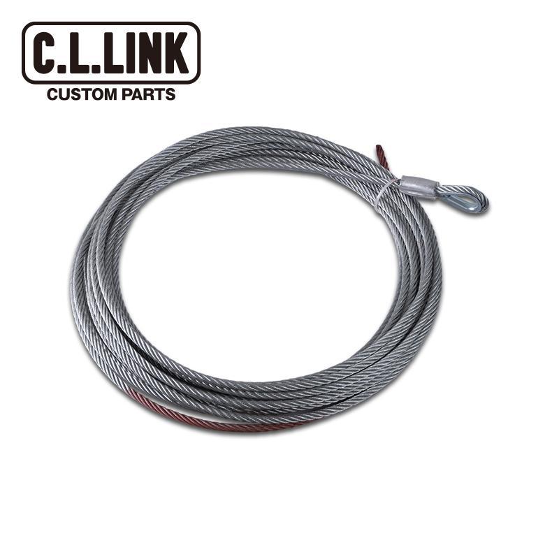 ワイヤーロープ C.L.LINK（シーエルリンク） 電動ウインチ6000lbs用 ワイヤーロープ