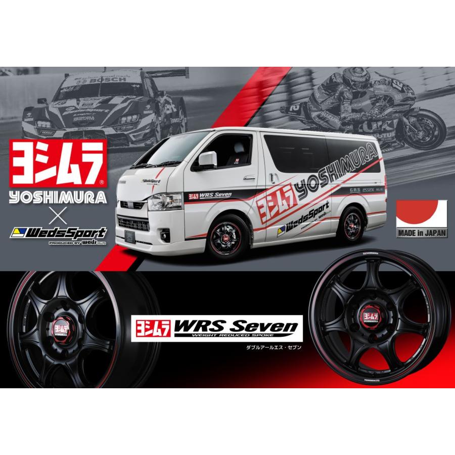WEDS（ウェッズ） 個人宅可 ヨシムラ WRS Seven ハイエース用 15X6.0J