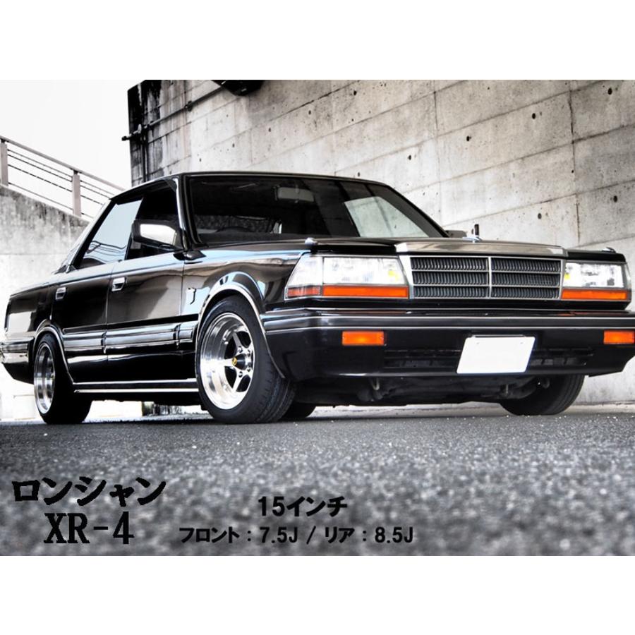 COLIN PROJECT ロンシャン ホイール1本 15 x 9.0J 4H 114 -27 ブラック